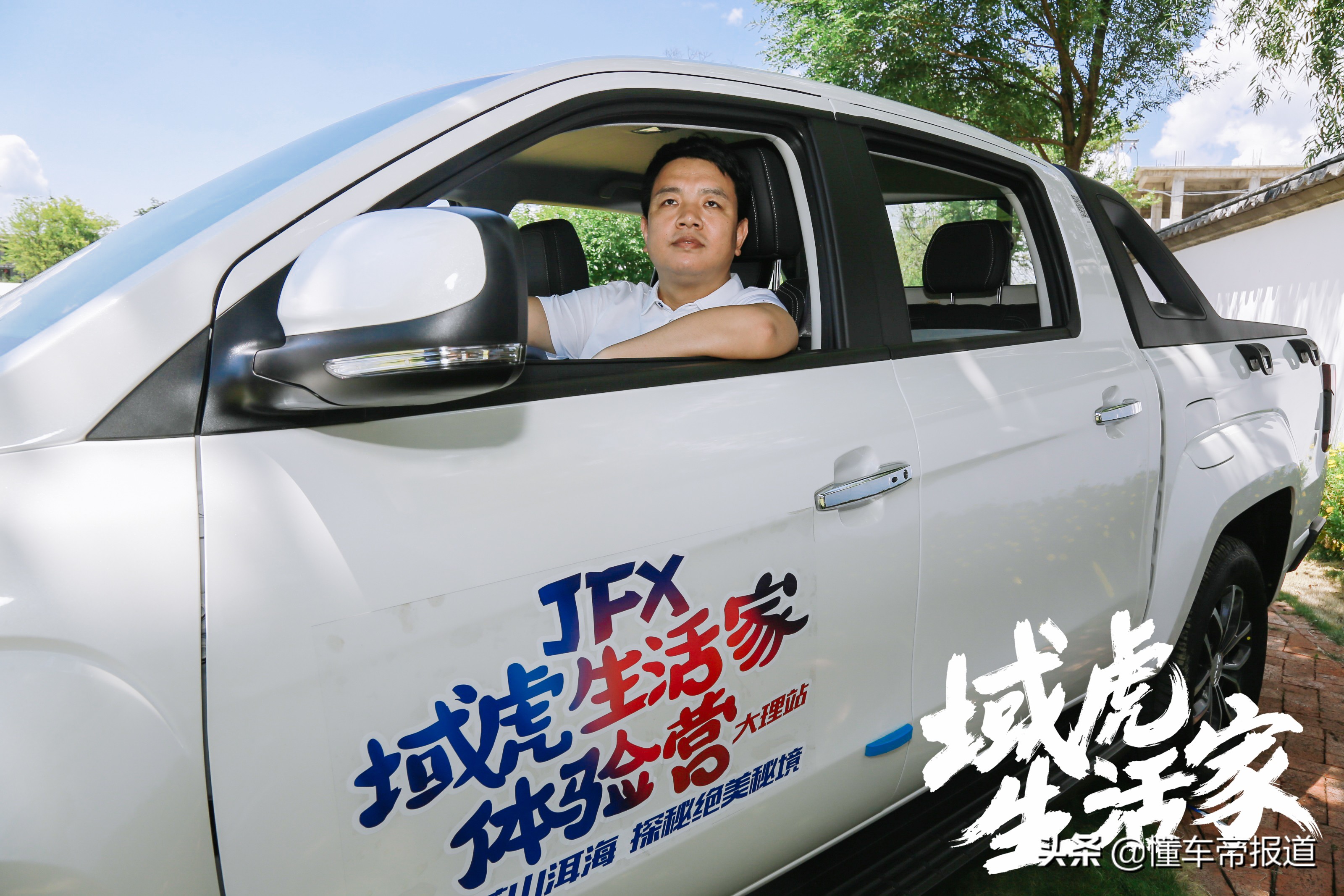 江铃新能源汽车观察：创新科技引领绿色出行新趋势