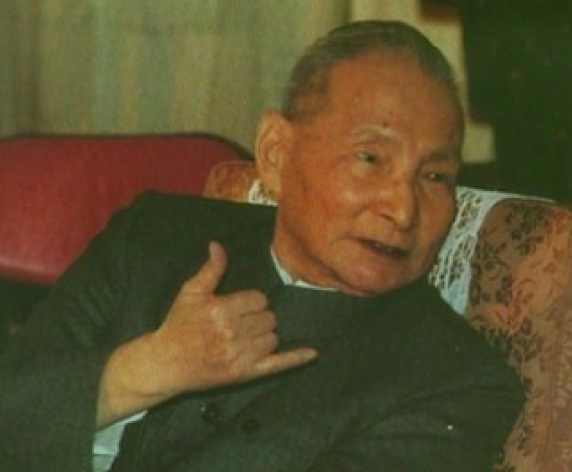邓小平与改革开放反腐第一案：王仲成首位被枪毙的县委书记