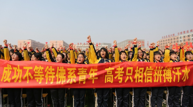 学生高考失利选择复读，要做哪些准备？复读生：这4点缺一不可