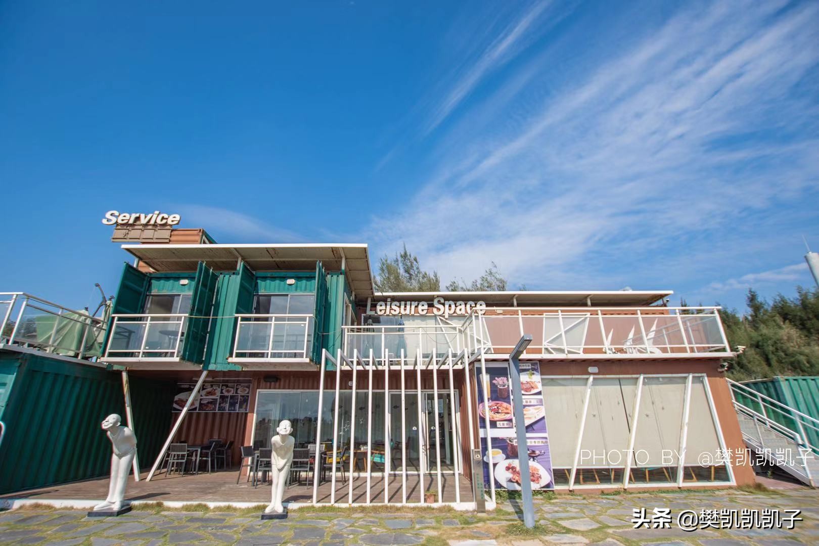 漳州的这处海湾居然这么美，福建人度假不用去三亚了，家门口就行