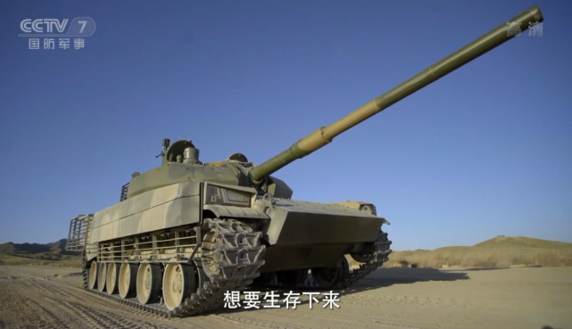 国产VT5坦克凭什么领先对手？几大绝招独步江湖 - 液压汇