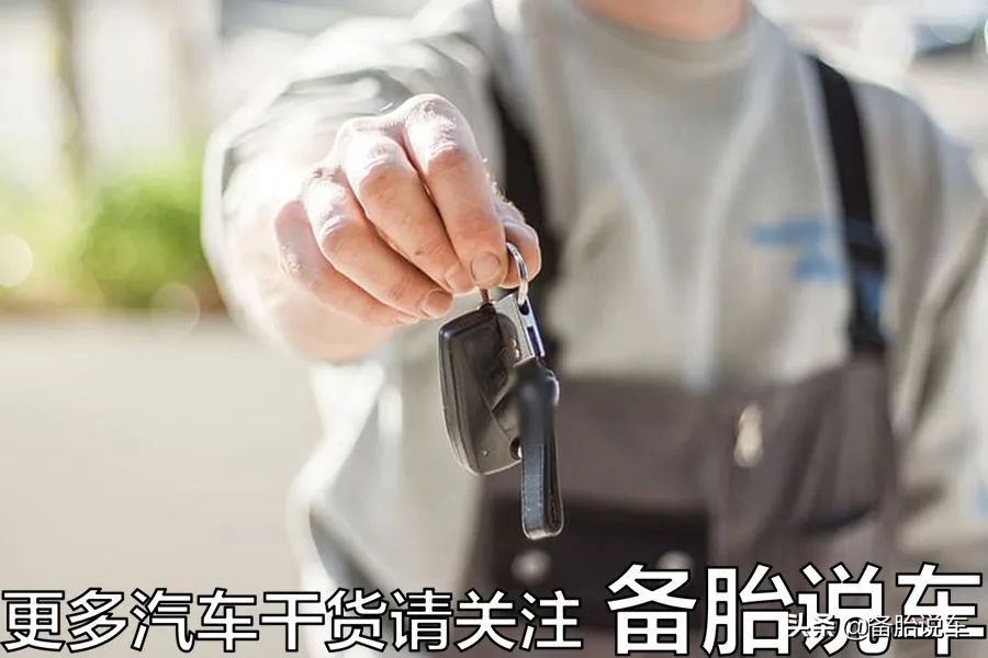 汽车配个遥控钥匙多少钱（中通快递怎么收费标准）
