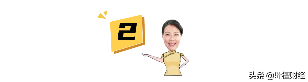 全军覆没 两天蒸发1.5万亿元！机构踩踏出逃 还敢抄底？丨山哥解盘