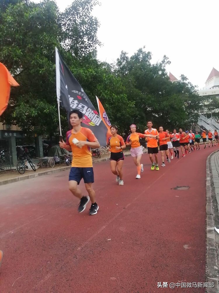 开学季，特马观湖队奔跑来迎接