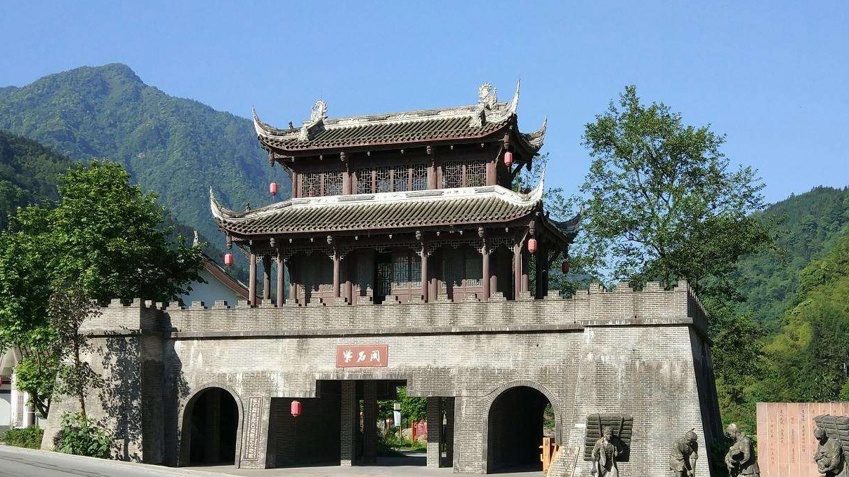 雅安名山旅游景点((旅游图集) - 悦闻天下