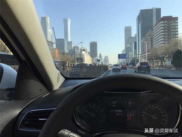 1公里不到4毛钱！买家用车，就要这实惠的！灵犀再试别克凯越
