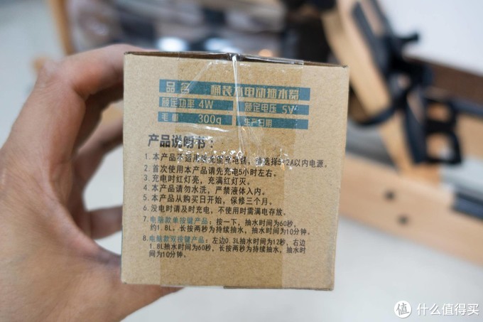 四大有氧器械哪個減肥最好？是劃船機！Mok劃船機真人評測