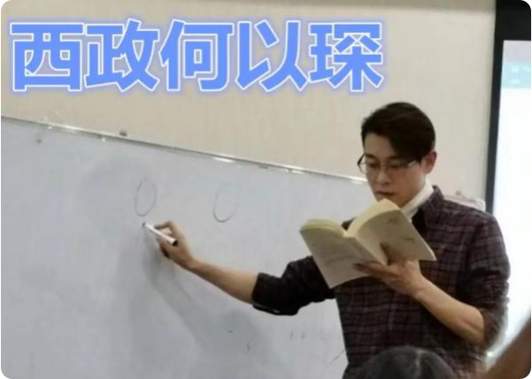 重庆云阳初中男老师走红，长相阳光帅气，网友：我想回去读书