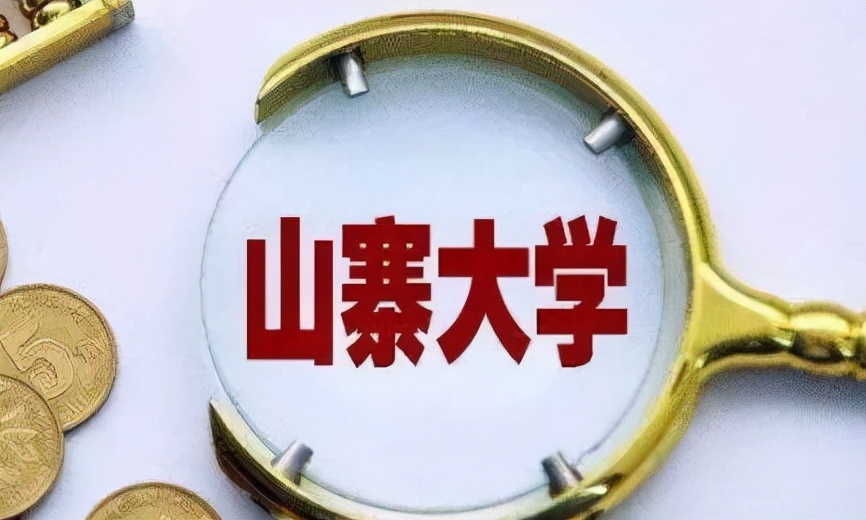 浙江4大“坑人”院校，毕业证含金量低，2022届考生需谨慎报考