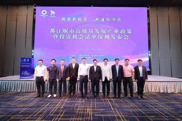 成都再发人才安居资格申请，研究生学历可享受60平方米人才公寓