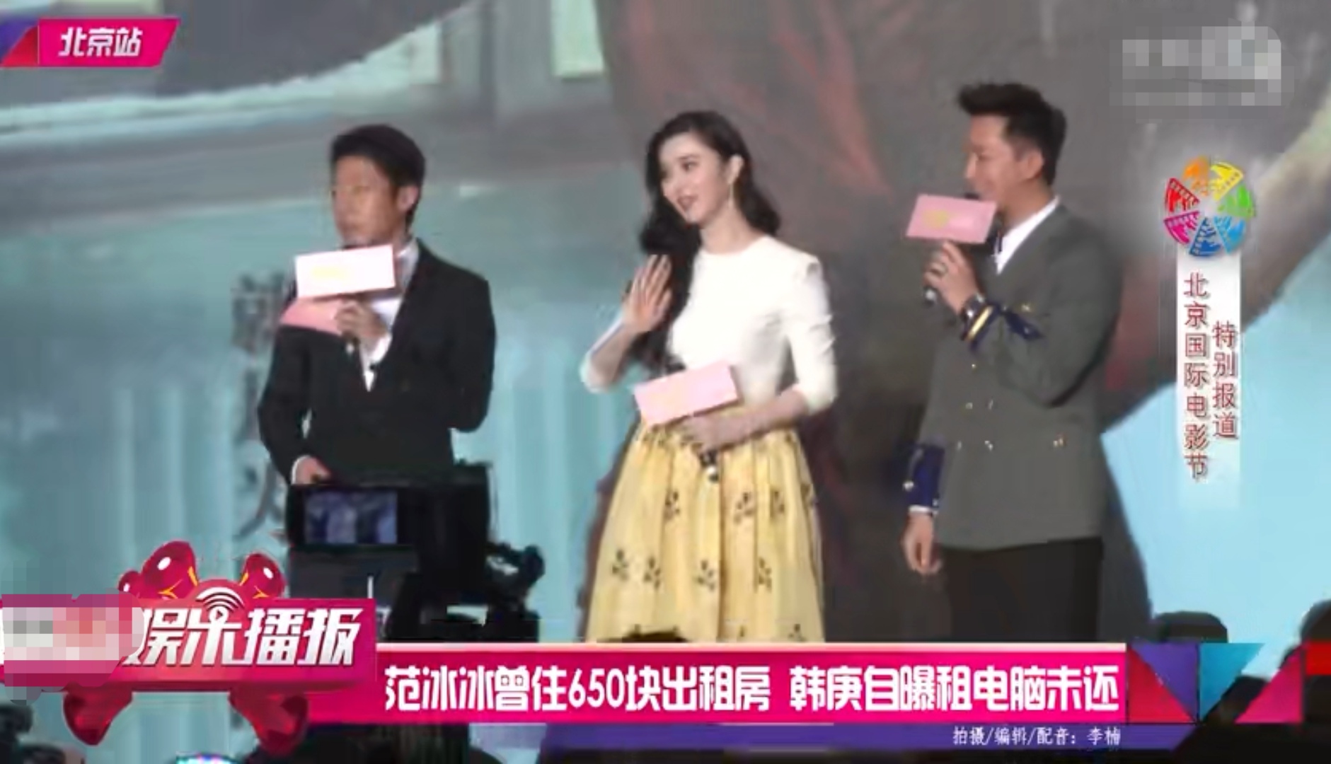 5位人品低劣却事业有成的明星：有人弃糟糠之妻，他上榜让人意外