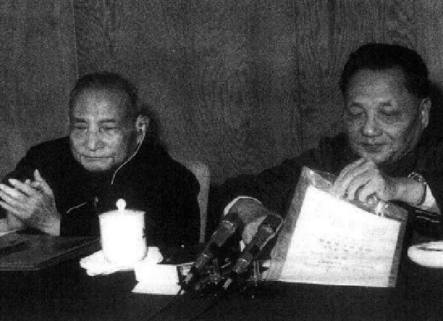 邓小平与改革开放反腐第一案：王仲成首位被枪毙的县委书记