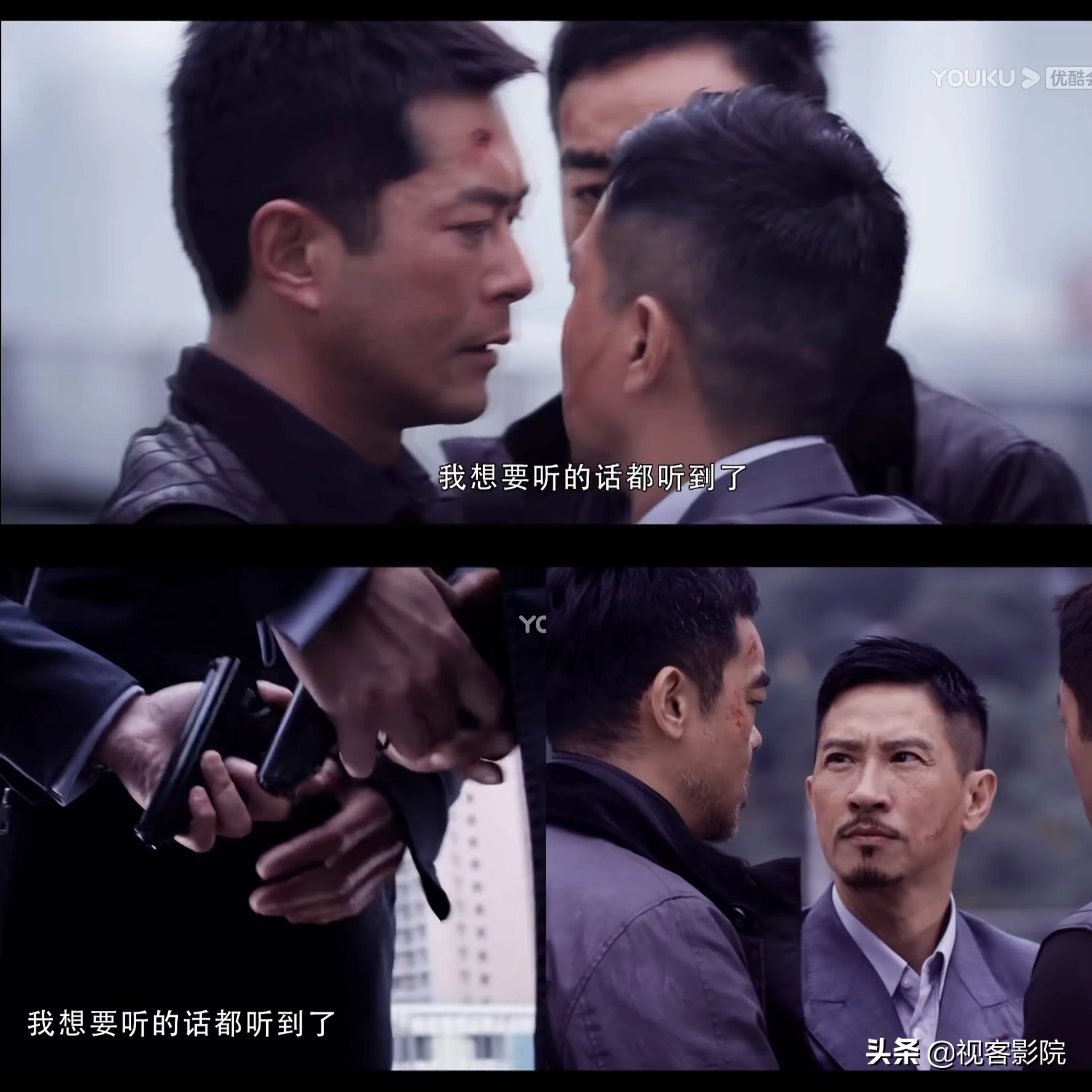 八面佛是哪部电影里的（八面佛是哪部电影里的反派）-第9张图片-大连信息网