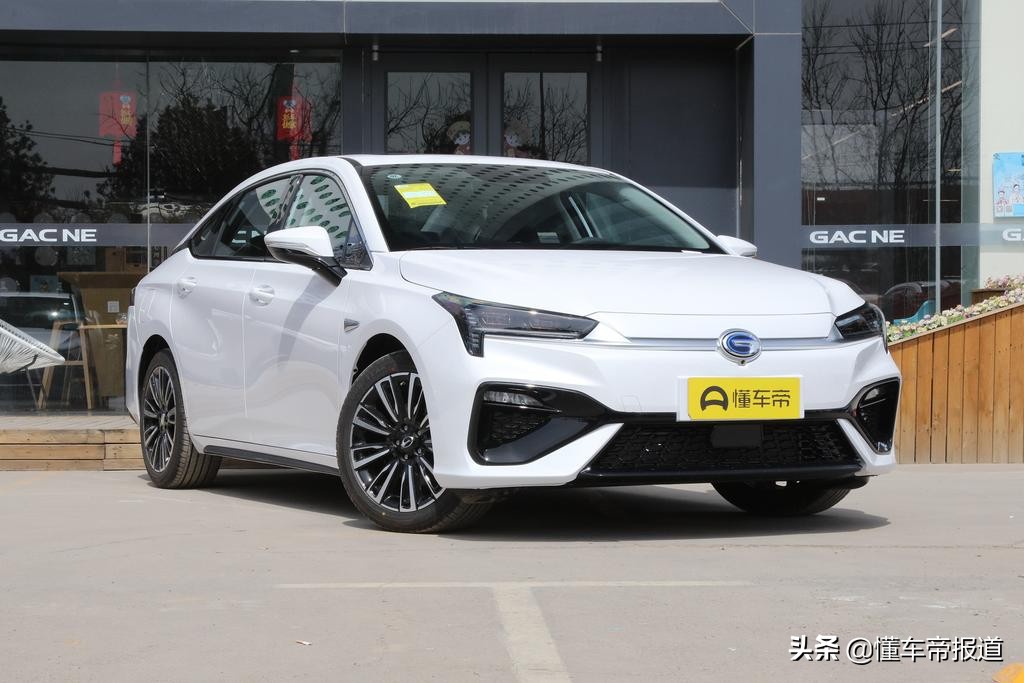 广汽新能源车aion s(埃安s)