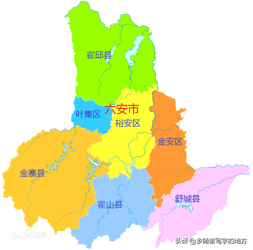 安徽六安市霍邱县下辖镇,安徽六安市人口最少的区,与河南接壤,曾是
