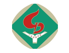 入读省实有多难？一文拆解广州4所“省实系”中学（附录取分数）