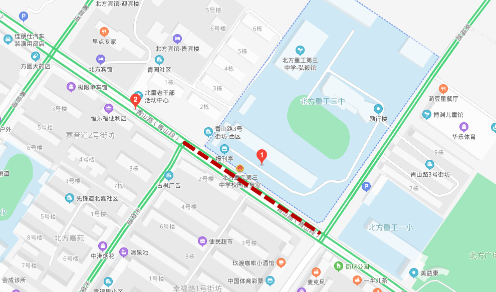 包头交警发布2021高考出行提示