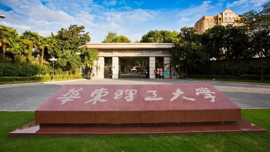 创造众多国内第一，25位院士从这里走出！这所