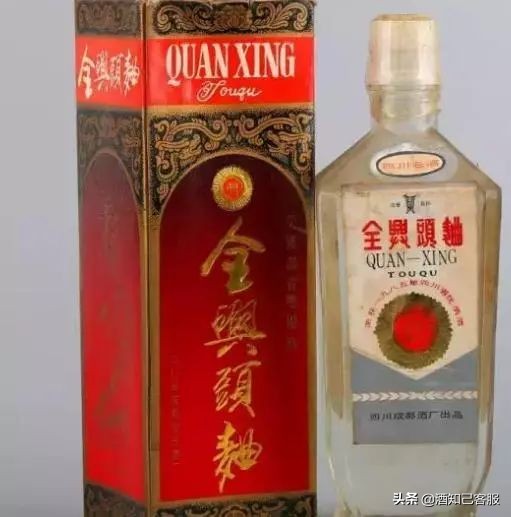 给大家介绍一下中国的26种中国传奇老酒，值得收藏