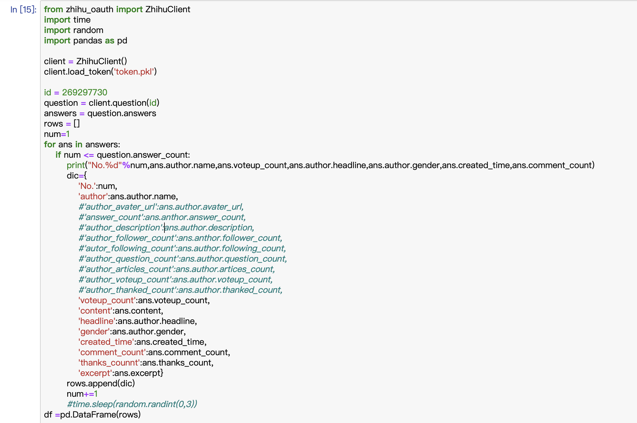大数据告诉你知乎上的帅哥美女都集中在哪个行业（附Python代码）