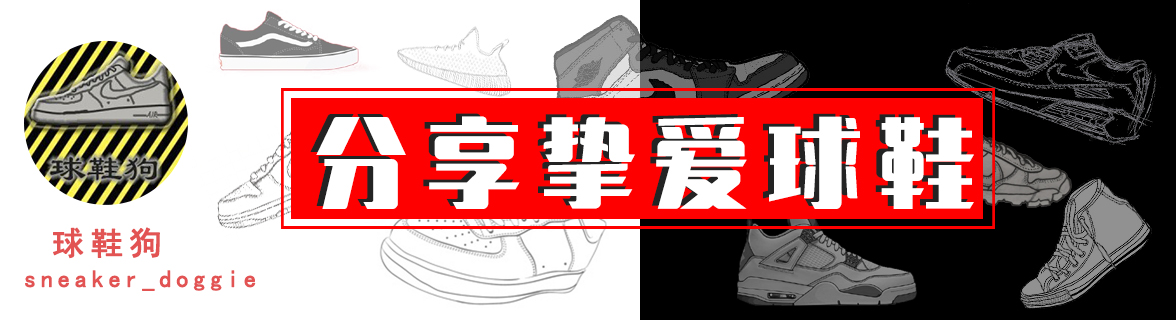 李寧匹克安踏籃球鞋哪個好（國產(chǎn)籃球鞋推薦：李寧設計好，安踏性價比高，361真有那么好？）