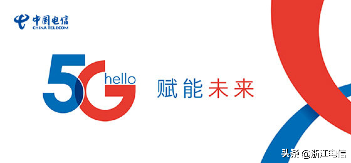 中国电信宽带覆盖查询中国电信宽带覆盖查询方法