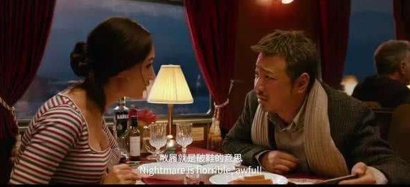 囧妈捧红肤白貌美的娜塔莎，而《泰囧》令泰国人妖Rose大火