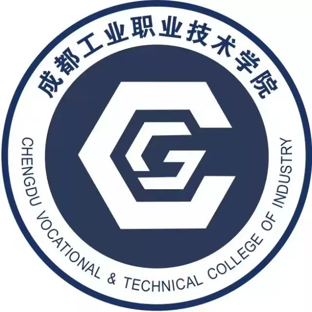 四川22所高水平高职学校,谁的文化底蕴最深厚