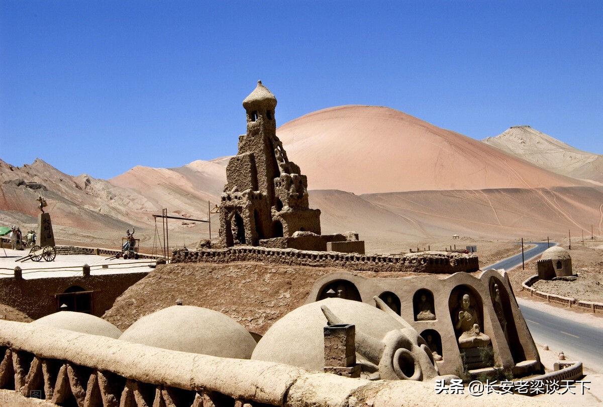 新疆景区景点大全