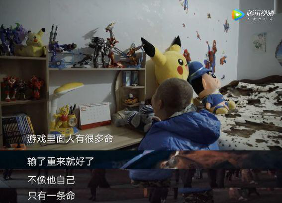 “骨头痛得我睡不着觉”，11岁男孩确诊骨癌，警惕2个早期症状