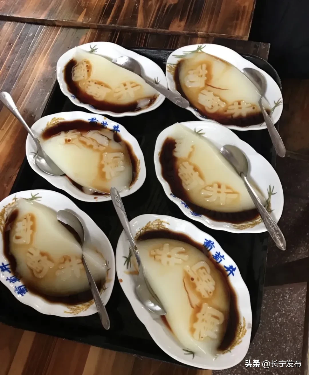 长宁蜀南竹海(凉糕,才不是燃面的同桌!跟小编一起打卡竹海美食)