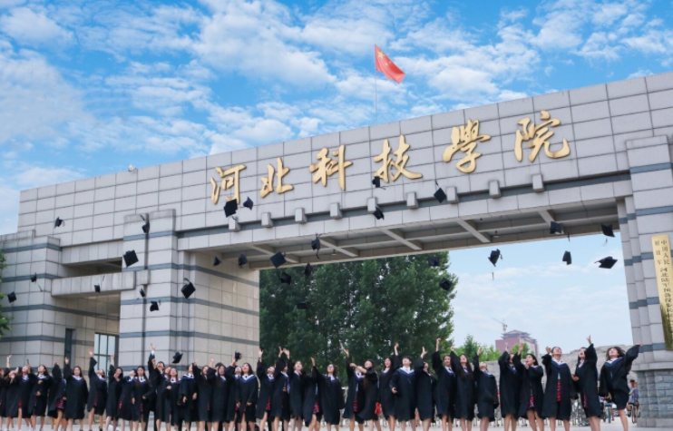 河北4所野鸡大学，让考生雪上加霜，校名高大上可毕业证形同废纸