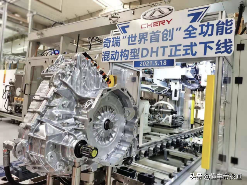 关注｜不愁销量的奇瑞，搞技术到底什么水平？