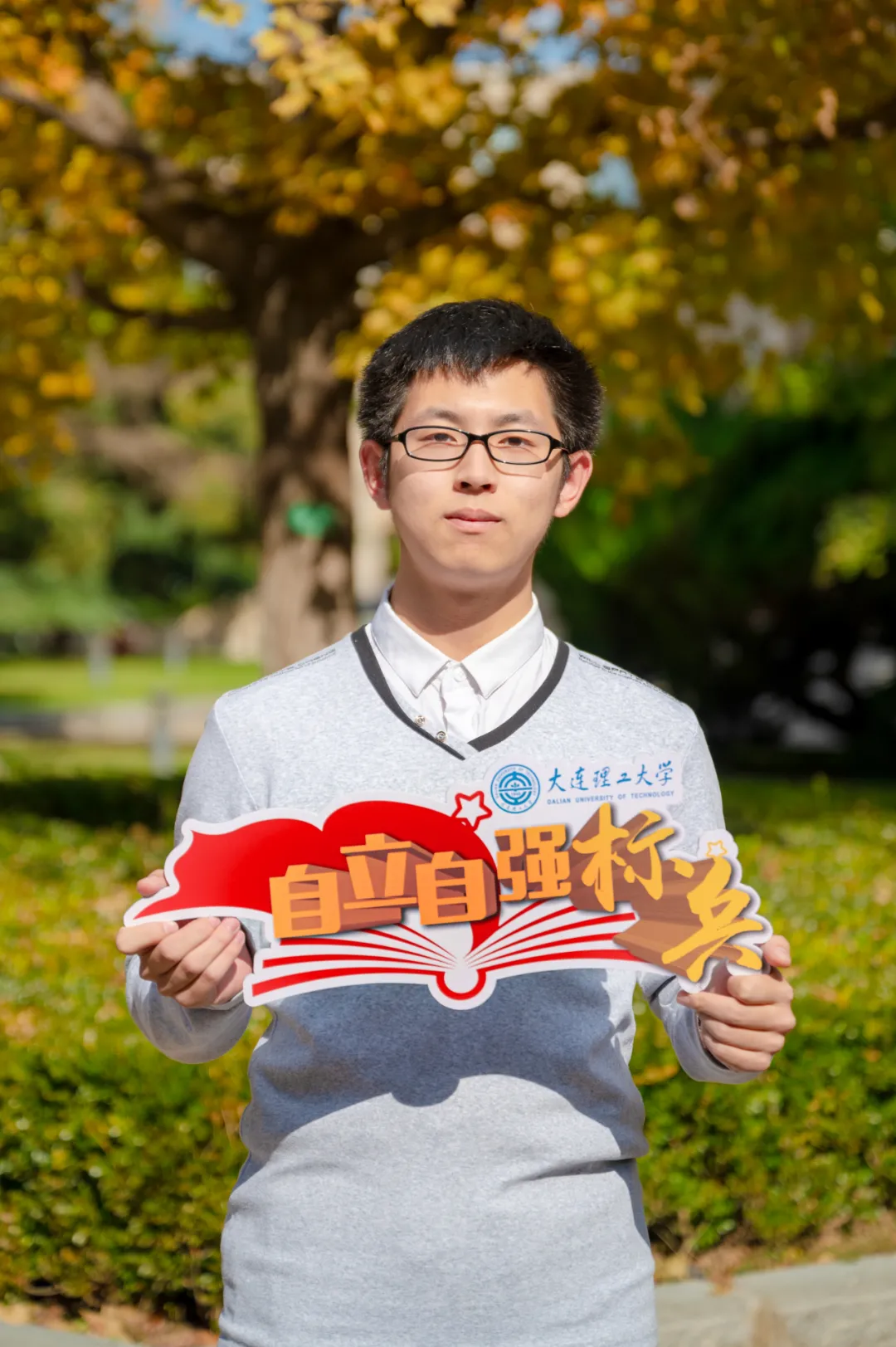 太励志！大工又一“标兵”名单出炉