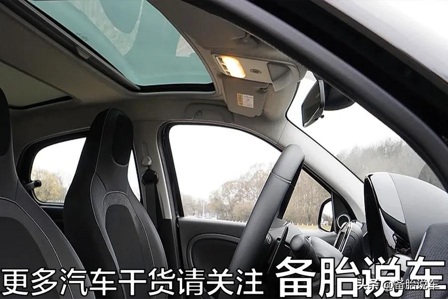 钱藏哪里,可以让贼撬了车门也找不到?