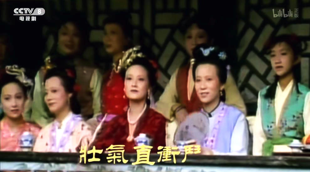 泰顺有一轴圣旨，其主人写碑文的道观或为《红楼梦》中清虚观原型