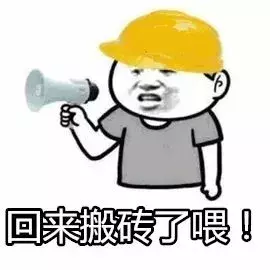 “春运大潮”来袭!深圳最最最最全交通指南,现在看还不晚!