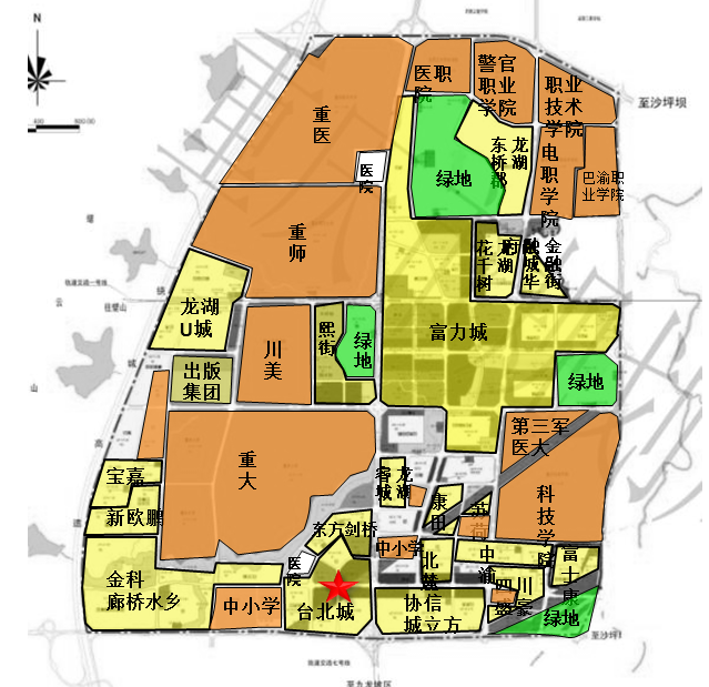 认识西永（大学城）。