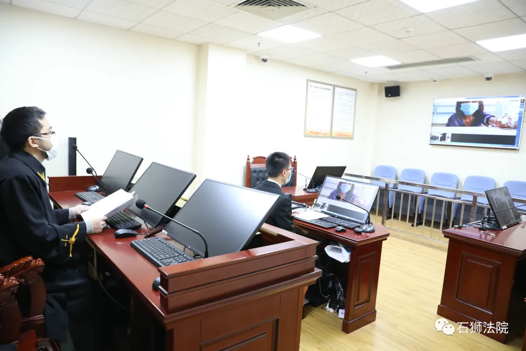 跨域进行时，诉讼“零距离”