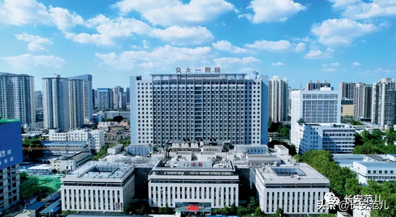 最新！中国医院百强：西京医院跌出前十，西安3家医院上榜
