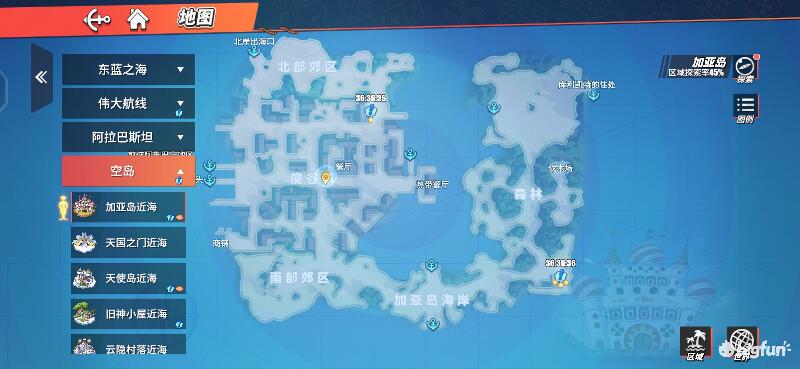 「航海王热血航线」探索攻略：加亚岛区域探索100%