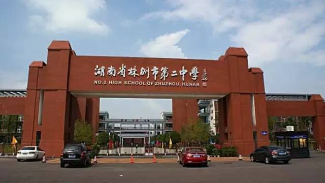 好消息！2021年高考，湖南36名考生被保送清华、北大，提前中榜