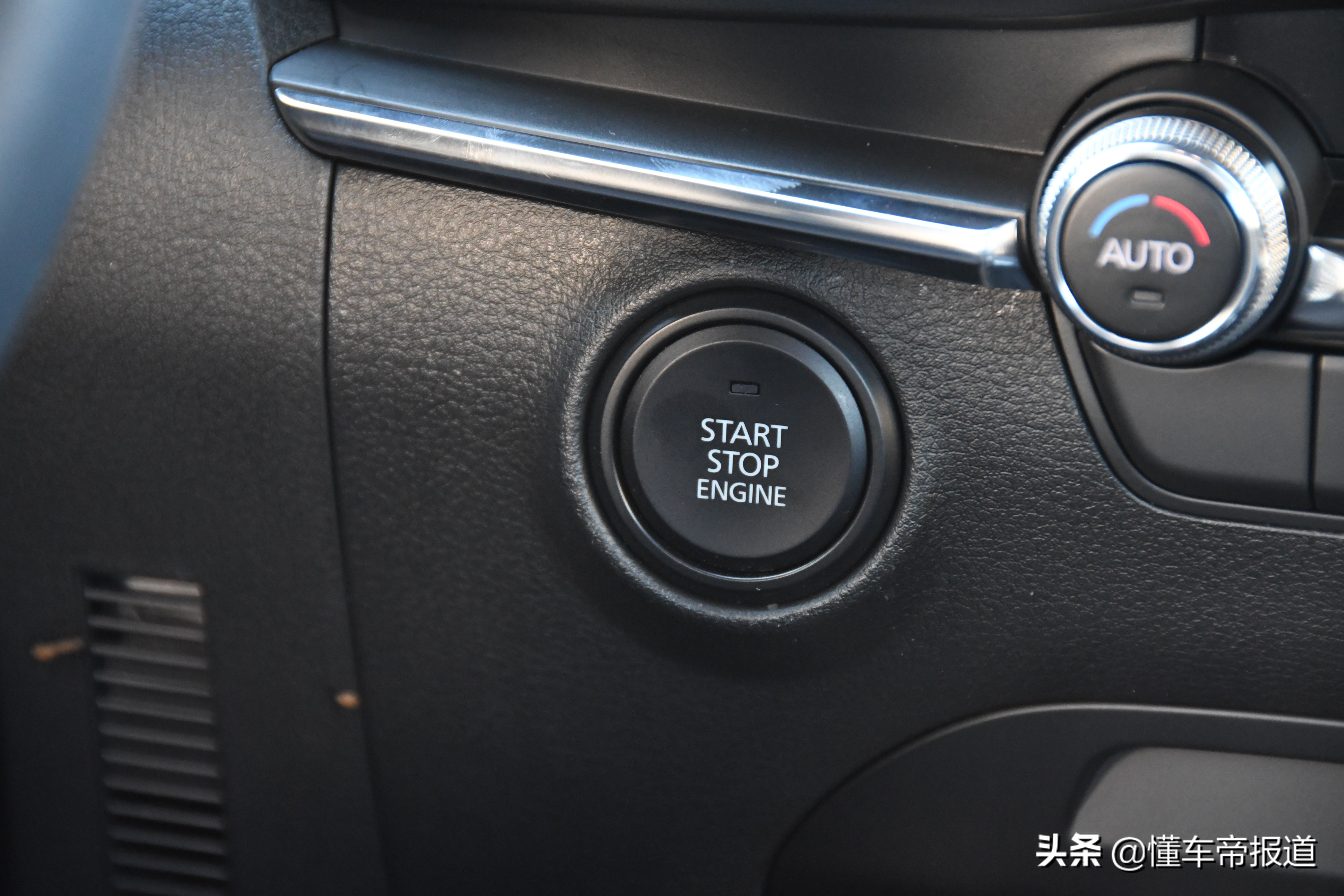 次世代的进化 试驾新一代马自达3 昂克赛拉2.0L