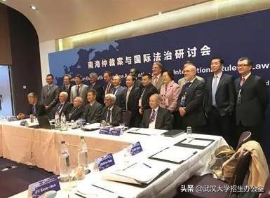 坐拥国家高端智库，成果被中央部门采纳！武汉大学这个领域太牛，属世界前列！