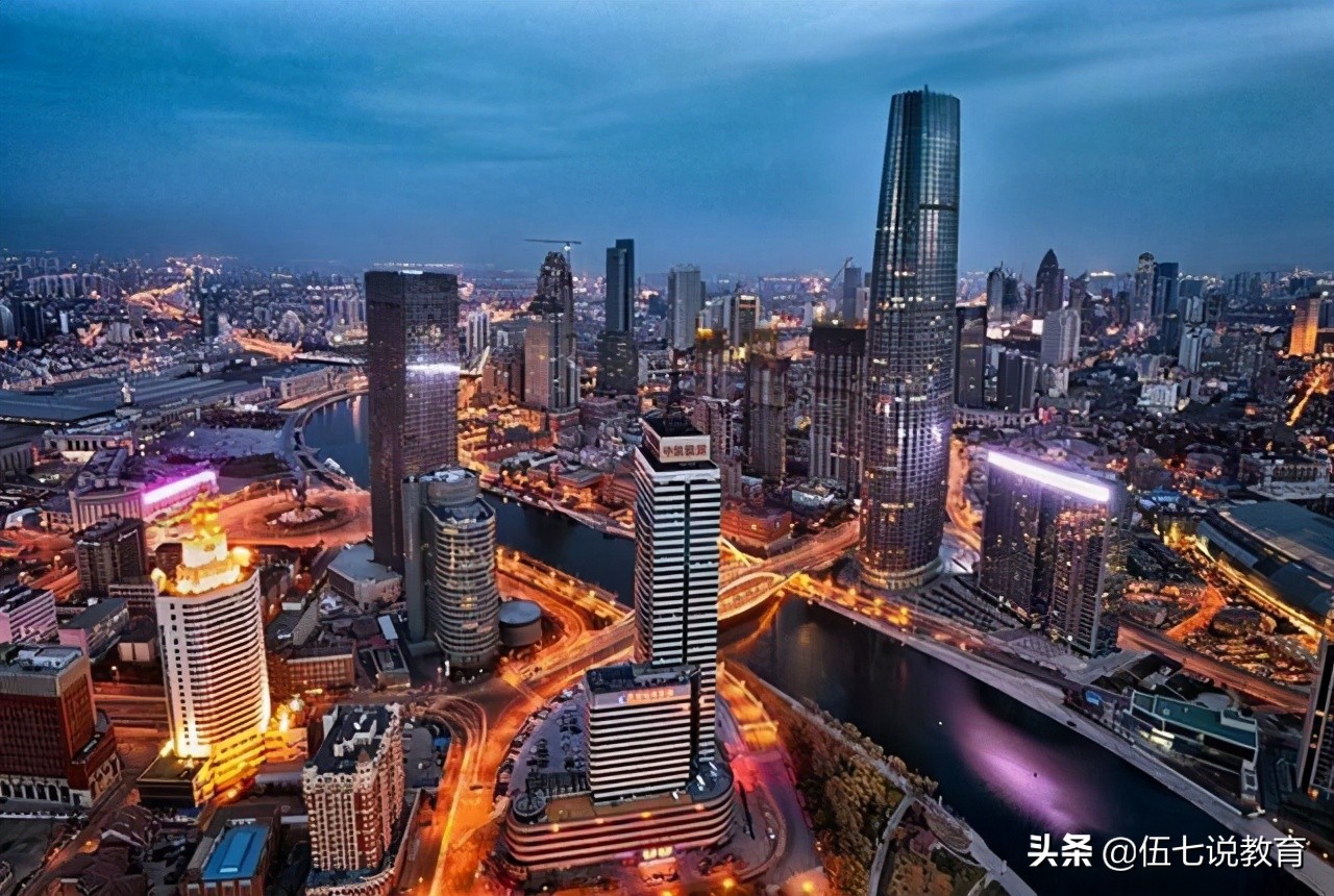 2021年国内大学百强排名，上海交大成为黑马，复旦下降至第七