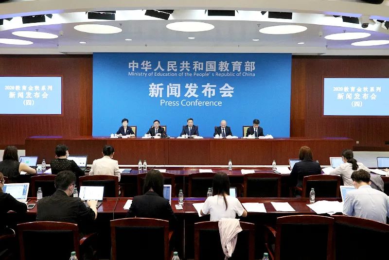 高考排名（大学的高考录取分数榜）