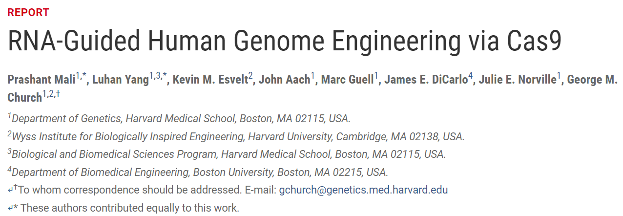 消失在诺奖光环里的人：这8位研究生和博士后，同样值得铭记