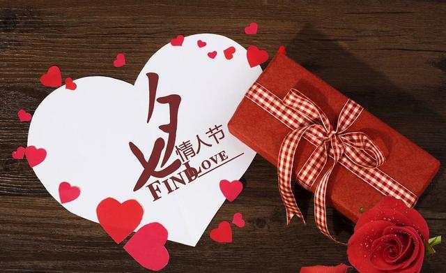 valentines day 情人節saint valentines day 情人節兩種表達方式都