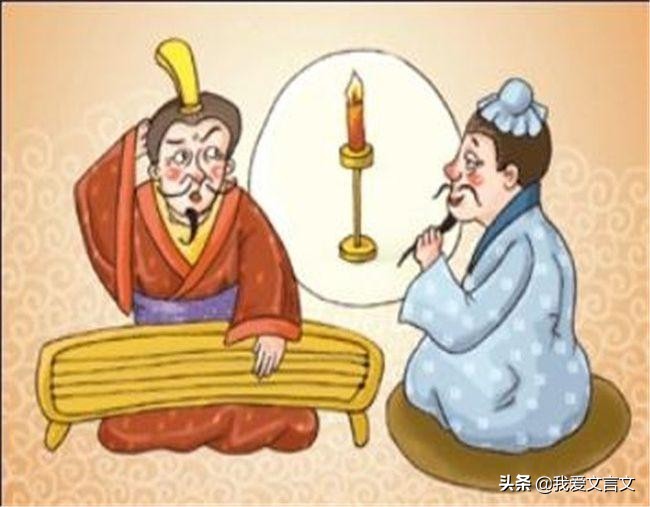 经典文言文赏析 | 晋平公游于河