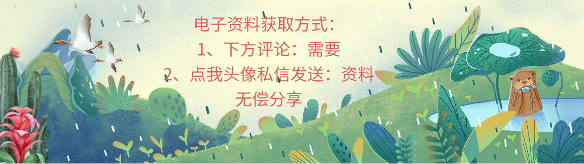 5月征期延至21日！会计人都在看的纳税申报实操汇总，让你不再愁